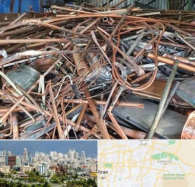 خرید ضایعات آهن در شرق تهران 