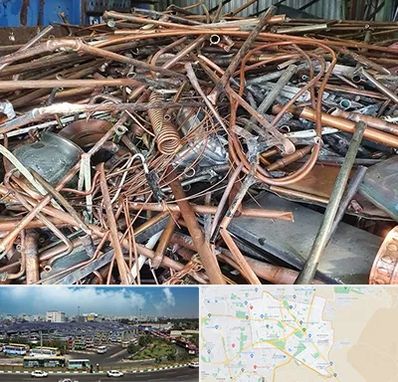 خرید ضایعات آهن در منطقه 15 تهران 