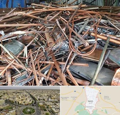 خرید ضایعات آهن در قزوین