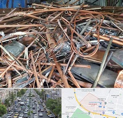 خرید ضایعات آهن در گلشهر کرج 