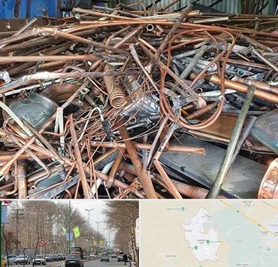 خرید ضایعات آهن در نظرآباد کرج 