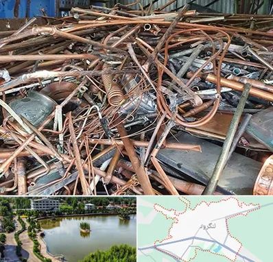 خرید ضایعات آهن در لنگرود