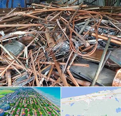 خرید ضایعات آهن در فریدونکنار