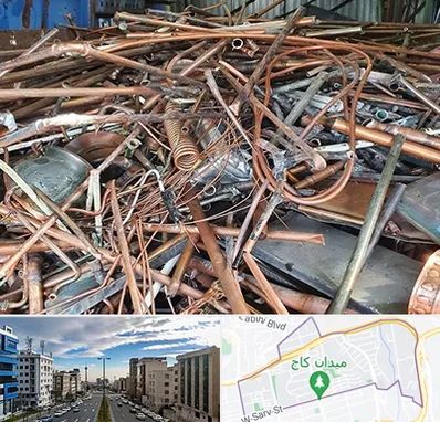 خرید ضایعات آهن در سعادت آباد 