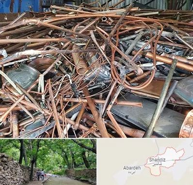 خرید ضایعات آهن در شاندیز مشهد