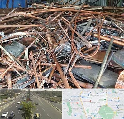 خرید ضایعات آهن در منطقه 17 تهران 