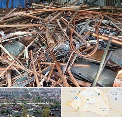 خرید ضایعات آهن در رباط کریم