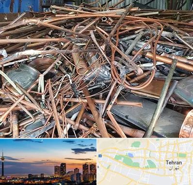 خرید ضایعات آهن در غرب تهران 