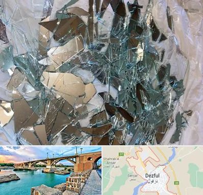 خرید ضایعات شیشه در دزفول