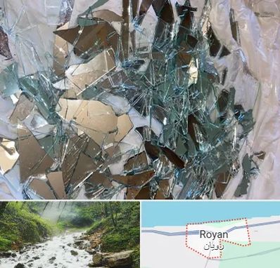 خرید ضایعات شیشه در رویان