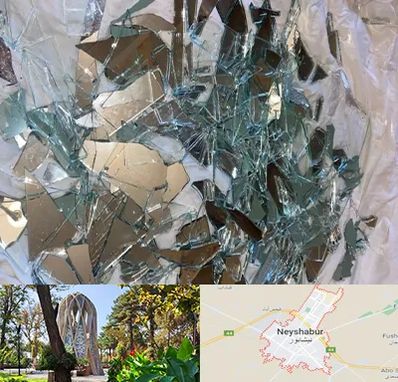 خرید ضایعات شیشه در نیشابور