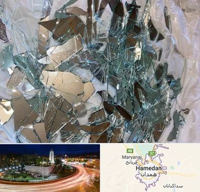 خرید ضایعات شیشه در همدان