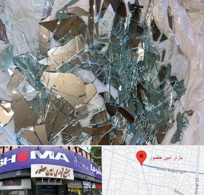 خرید ضایعات شیشه در امین حضور