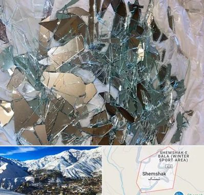 خرید ضایعات شیشه در شمشک