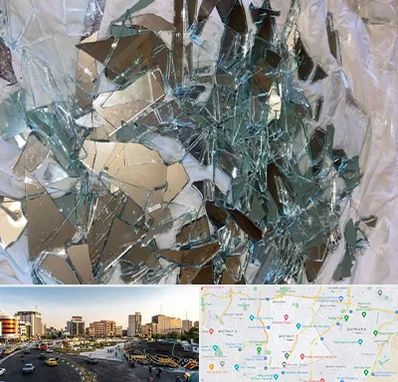 خرید ضایعات شیشه در منطقه 7 تهران 