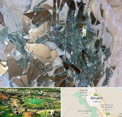 خرید ضایعات شیشه در بروجرد