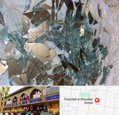 خرید ضایعات شیشه در 15 خرداد