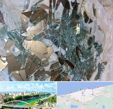 خرید ضایعات شیشه در بابلسر