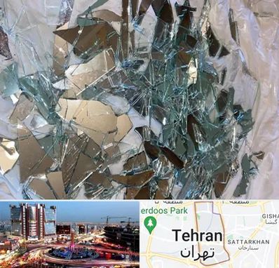 خرید ضایعات شیشه در صادقیه 