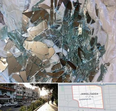 خرید ضایعات شیشه در خیابان جمالزاده