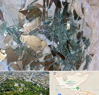 خرید ضایعات شیشه در شهرکرد