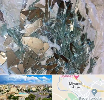 خرید ضایعات شیشه در میانه