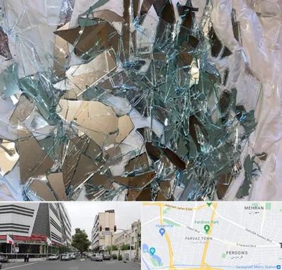 خرید ضایعات شیشه در بلوار فردوس 