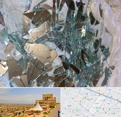 خرید ضایعات شیشه در هاشمیه مشهد 