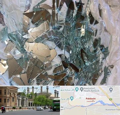 خرید ضایعات شیشه در پاکدشت