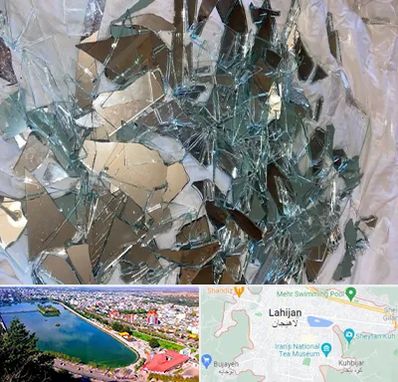 خرید ضایعات شیشه در لاهیجان
