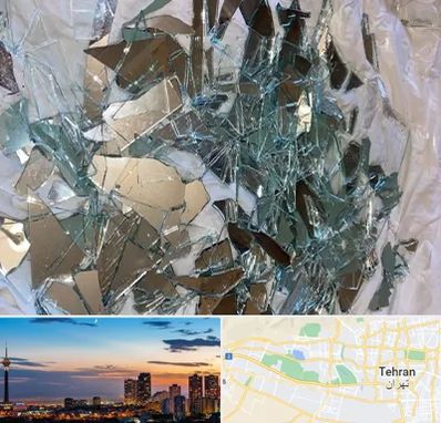 خرید ضایعات شیشه در غرب تهران 