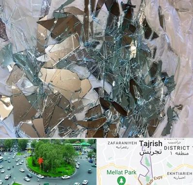 خرید ضایعات شیشه در تجریش 