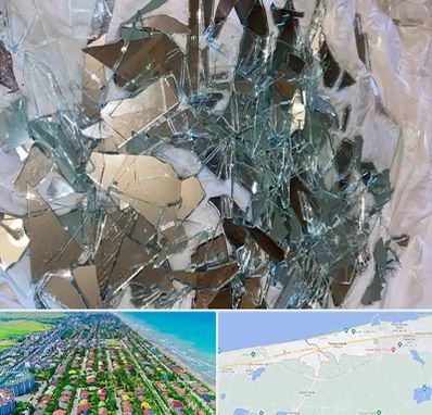 خرید ضایعات شیشه در فریدونکنار