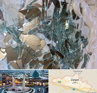 خرید ضایعات شیشه در زنجان