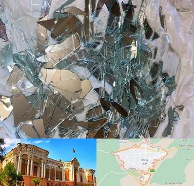 خرید ضایعات شیشه در خوی