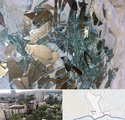 خرید ضایعات شیشه در اوین