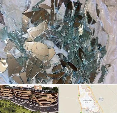 خرید ضایعات شیشه در شاهین شهر