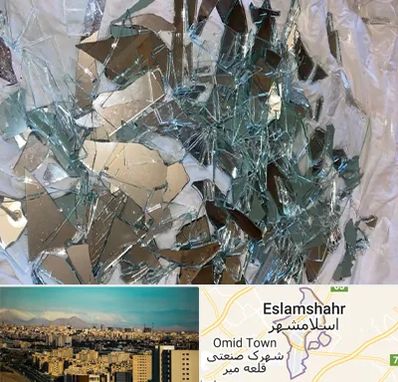 خرید ضایعات شیشه در اسلامشهر