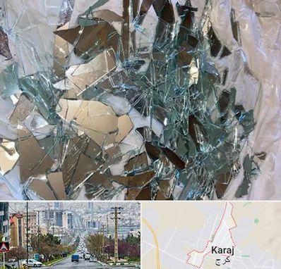 خرید ضایعات شیشه در گوهردشت کرج 