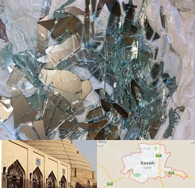 خرید ضایعات شیشه در ساوه