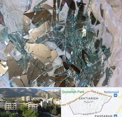 خرید ضایعات شیشه در اختیاریه 