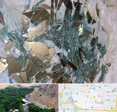 خرید ضایعات شیشه در کن 