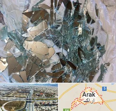 خرید ضایعات شیشه در اراک