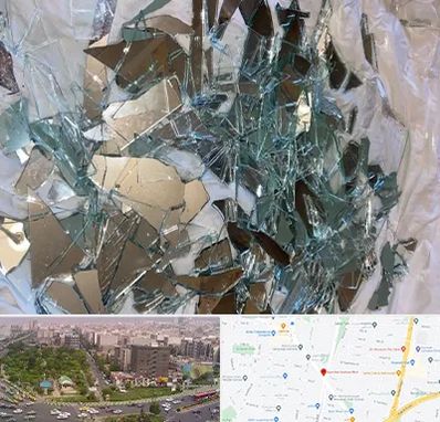 خرید ضایعات شیشه در آیت الله کاشانی 