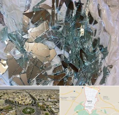 خرید ضایعات شیشه در قزوین