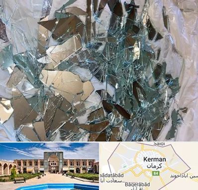 خرید ضایعات شیشه در کرمان