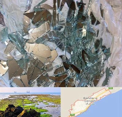 خرید ضایعات شیشه در بندرلنگه