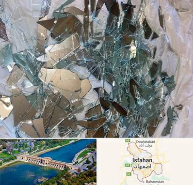 خرید ضایعات شیشه در اصفهان