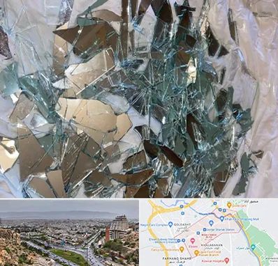 خرید ضایعات شیشه در معالی آباد شیراز 