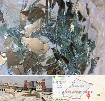 خرید ضایعات شیشه در حکیمیه 